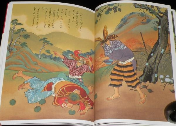 昔の絵本と今の絵本の絵柄どっちが好き?