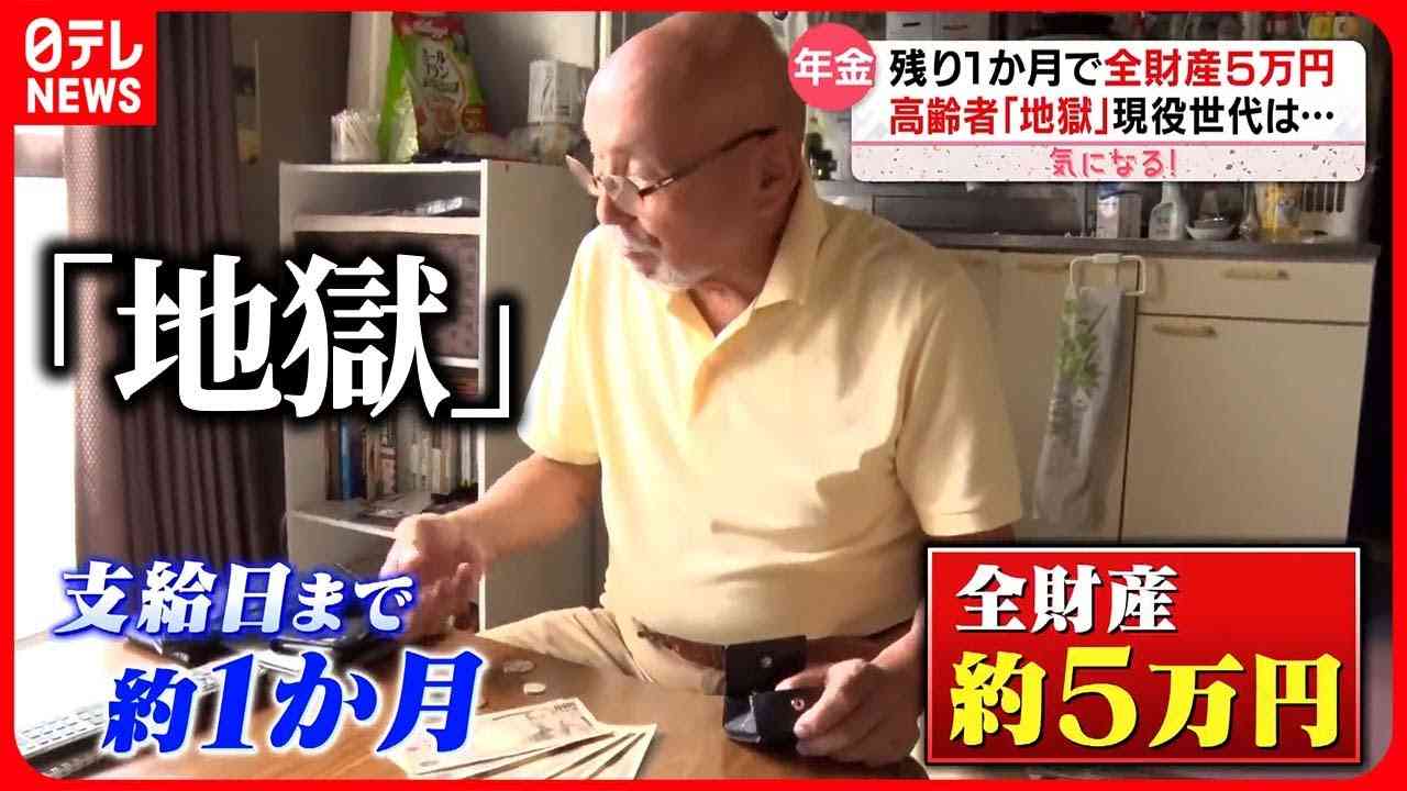 500円玉貯金してる人~(*・∀・*)ノ