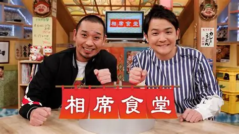 ローカルの番組で取り上げられるのが街の中心部ばかり