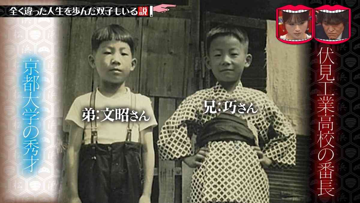 子どもの性格は「環境や育て方で決まる」は勘違い? 脳科学者が明かす、恐ろしすぎる“遺伝”の影響力