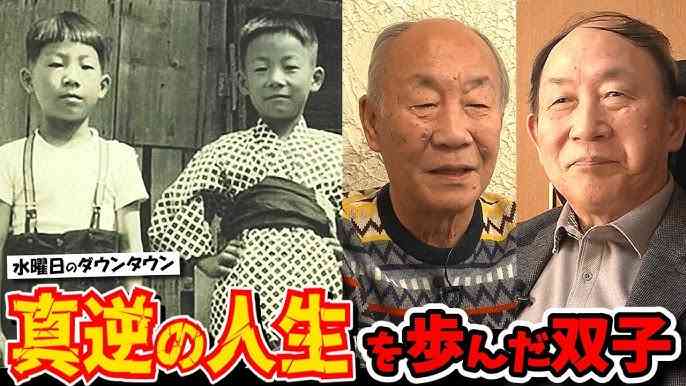子どもの性格は「環境や育て方で決まる」は勘違い? 脳科学者が明かす、恐ろしすぎる“遺伝”の影響力