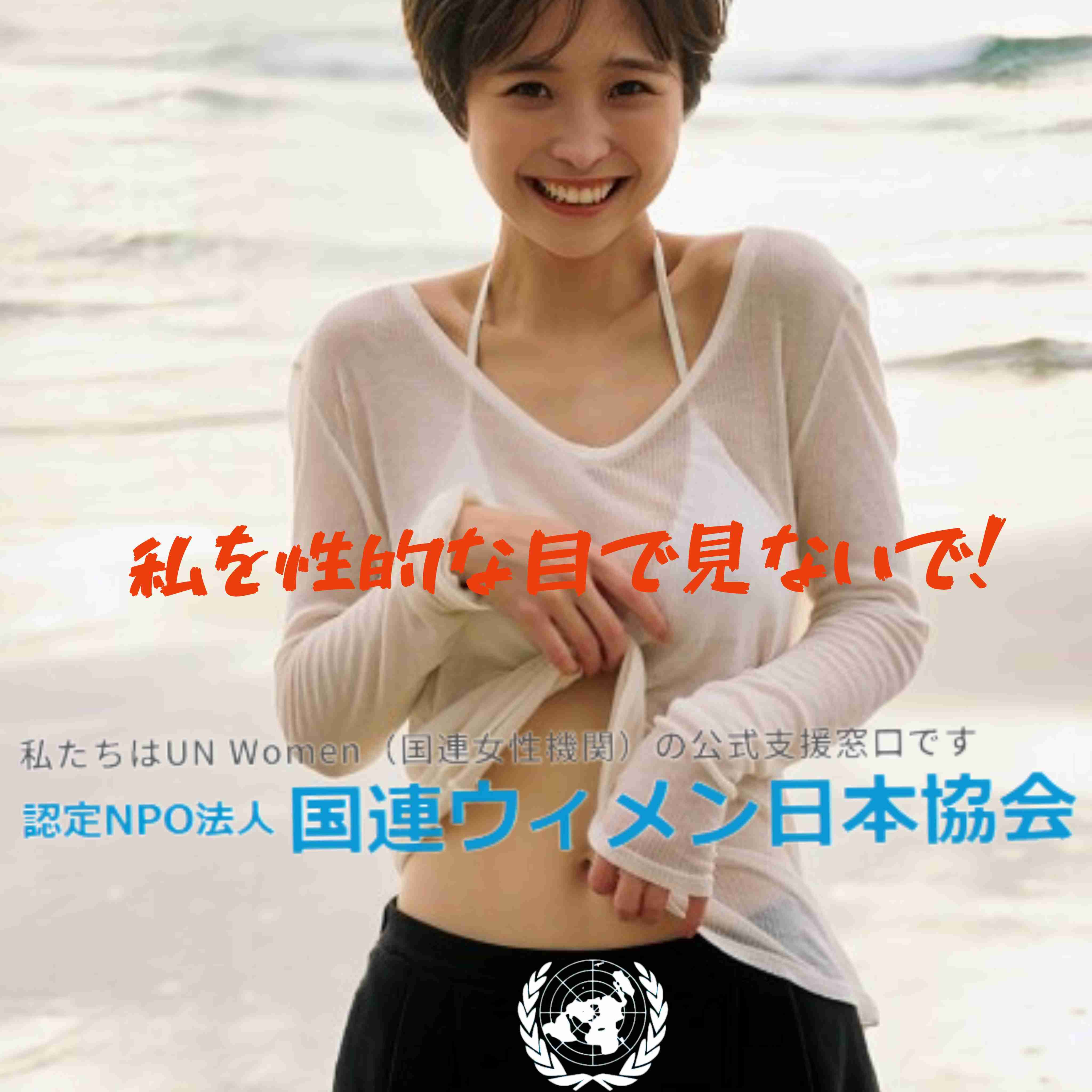 佐藤二朗、1週間ぶりのX投稿　自身出演映画が海外映画祭へ　ファンも安堵「ポスト久しぶりで涙」