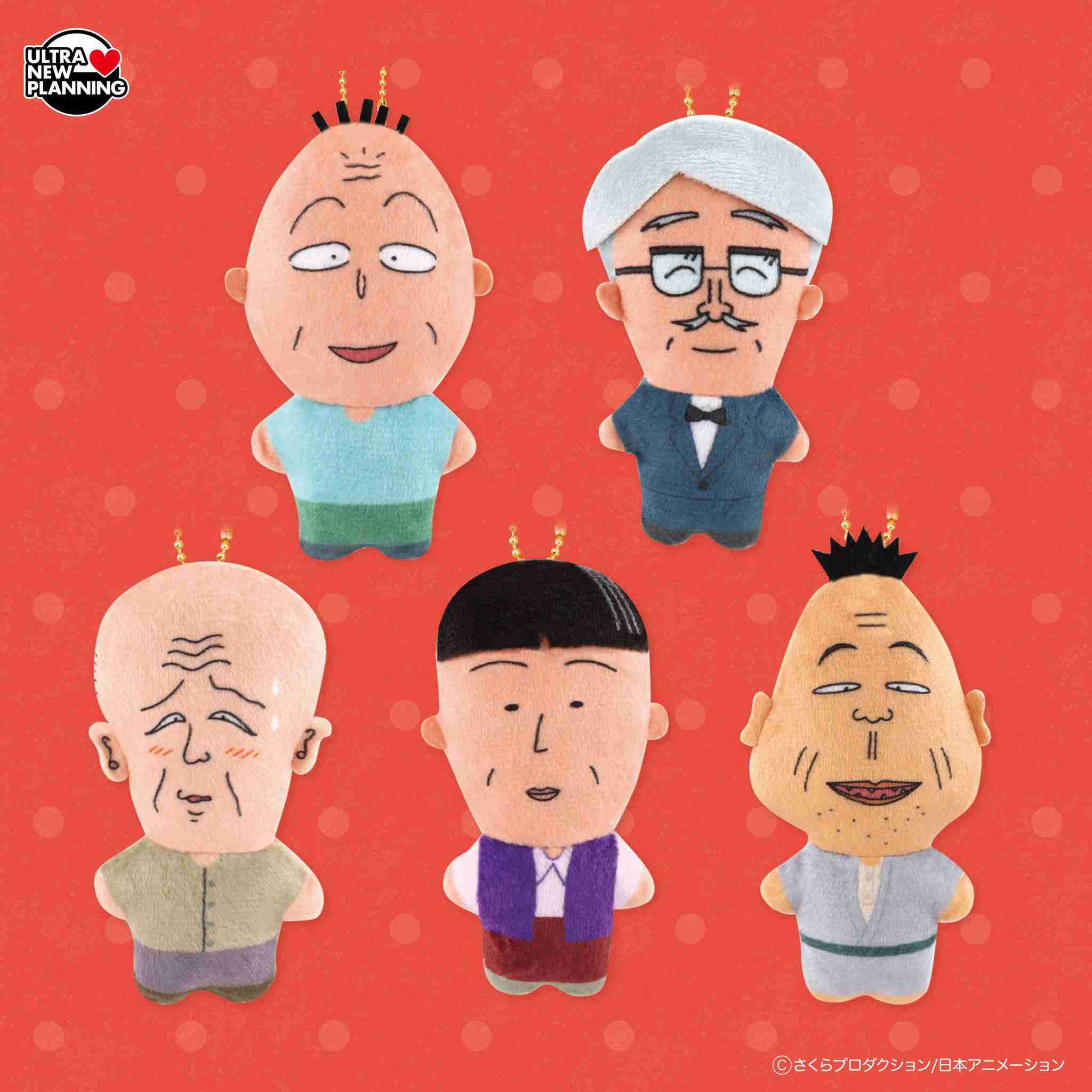 いらんもん買っちゃう人