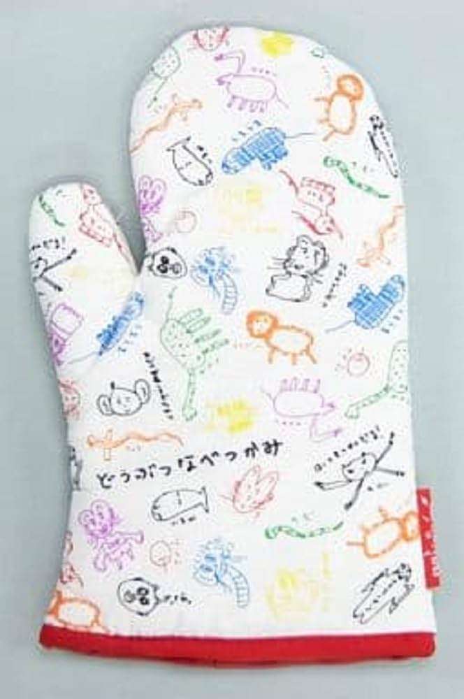 【二次元】嬉しかった推しグッズ【三次元】
