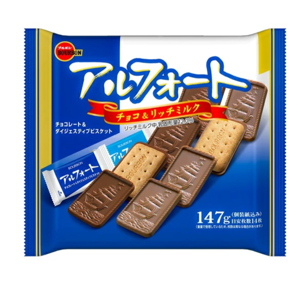 「ますますお金を失いますよ」高須幹弥が警鐘を鳴らす残クレでアルファードを買う罠