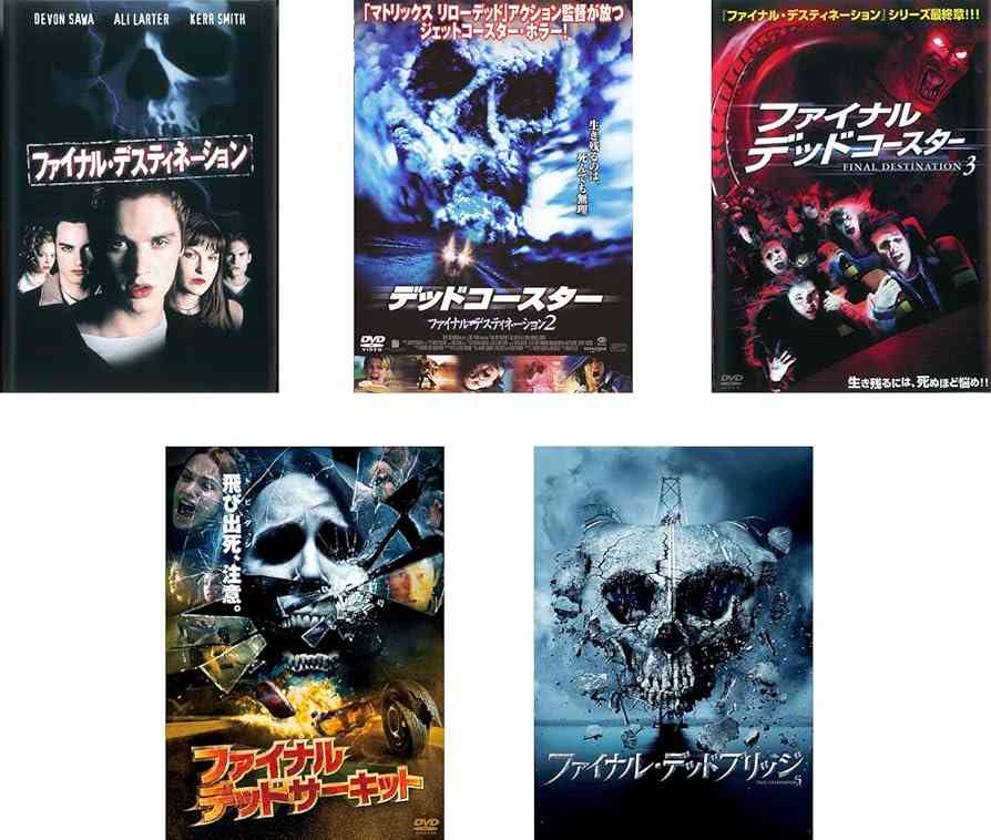 期待しなかったのに面白かったドラマ、映画
