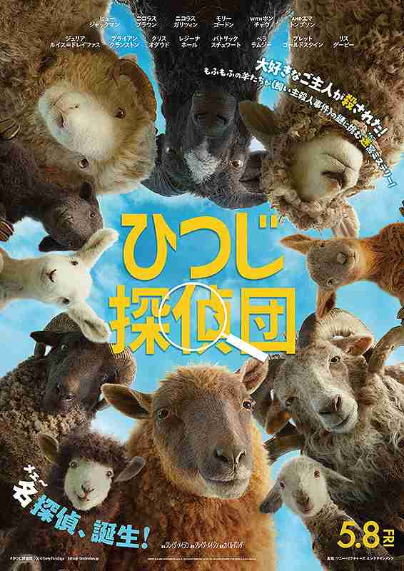 期待しなかったのに面白かったドラマ、映画