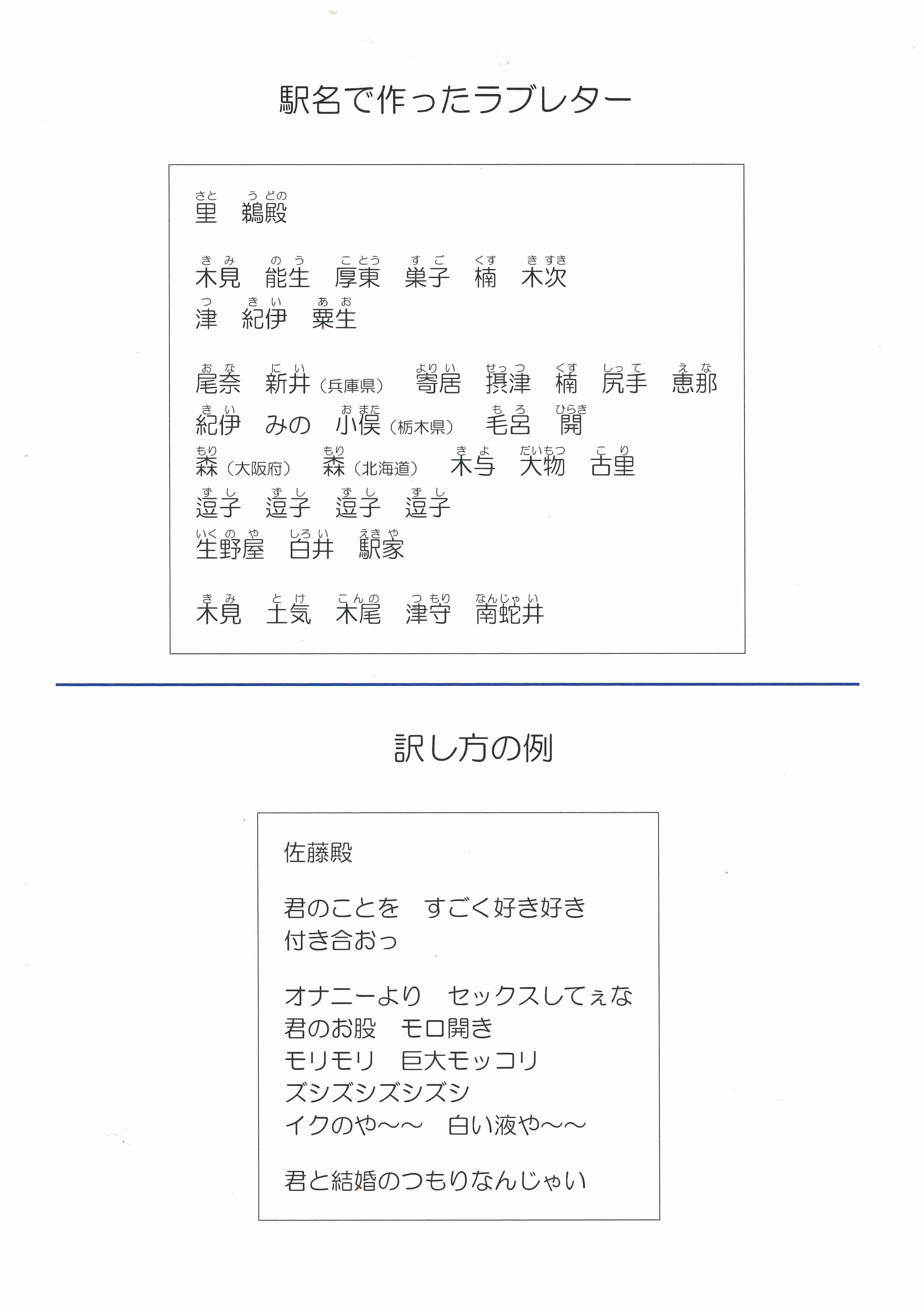 30代の初デート、どこまでOK? キスをする人は何割? 働く女性250人に聞いた!