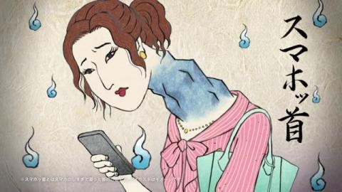 一日中スマホしかしてない人📱