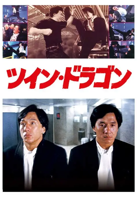 ツインレイと会ったことある人