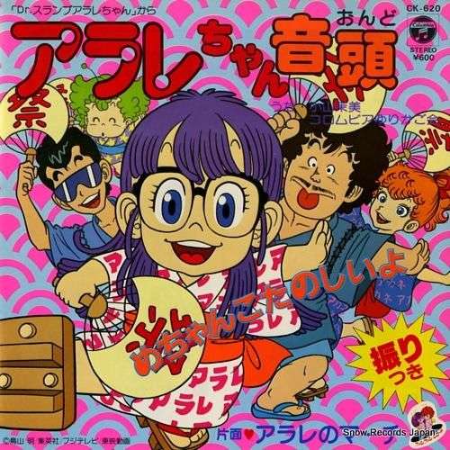 盆踊りに興味を持つ人を増やしたい