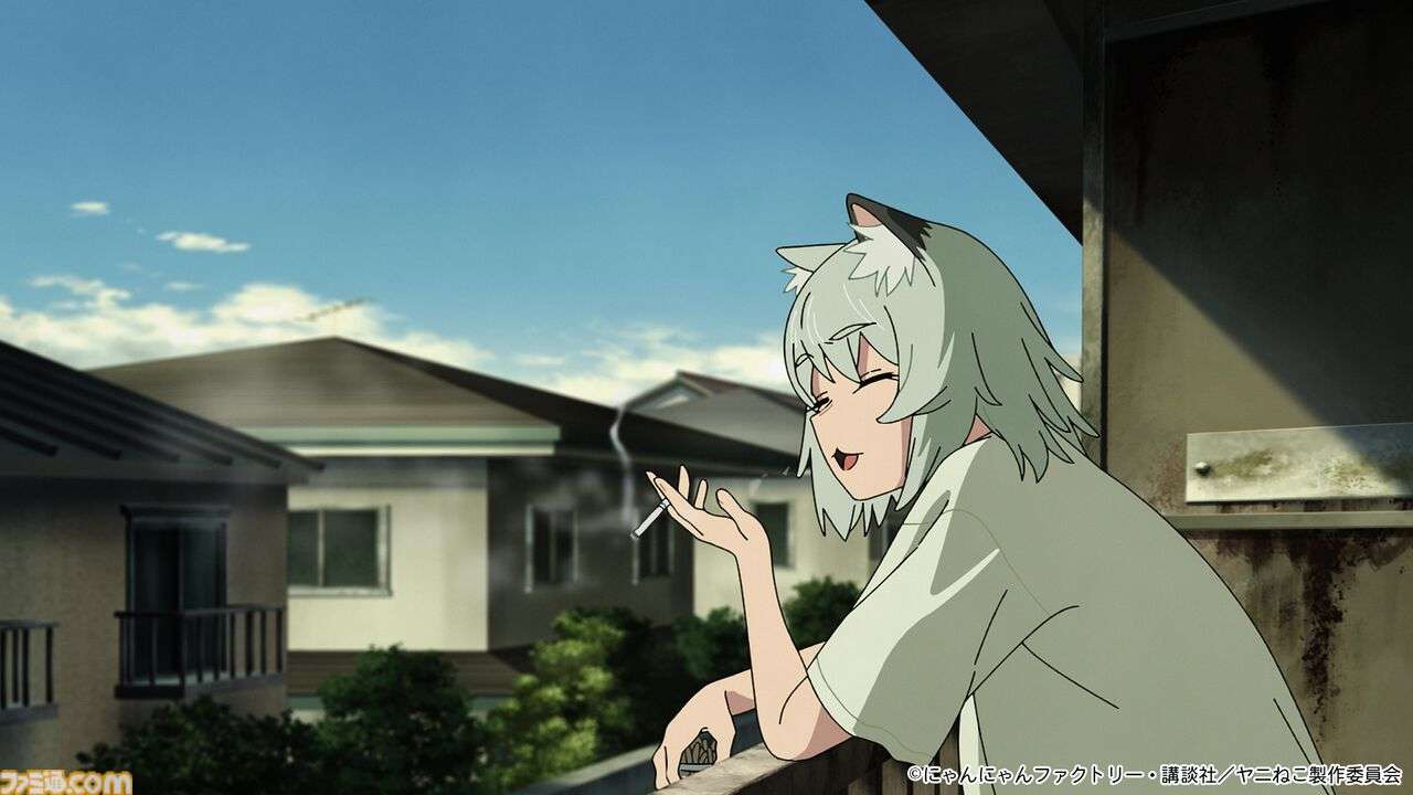 アニメ「スーパーの裏でヤニ吸うふたり」観ている人
