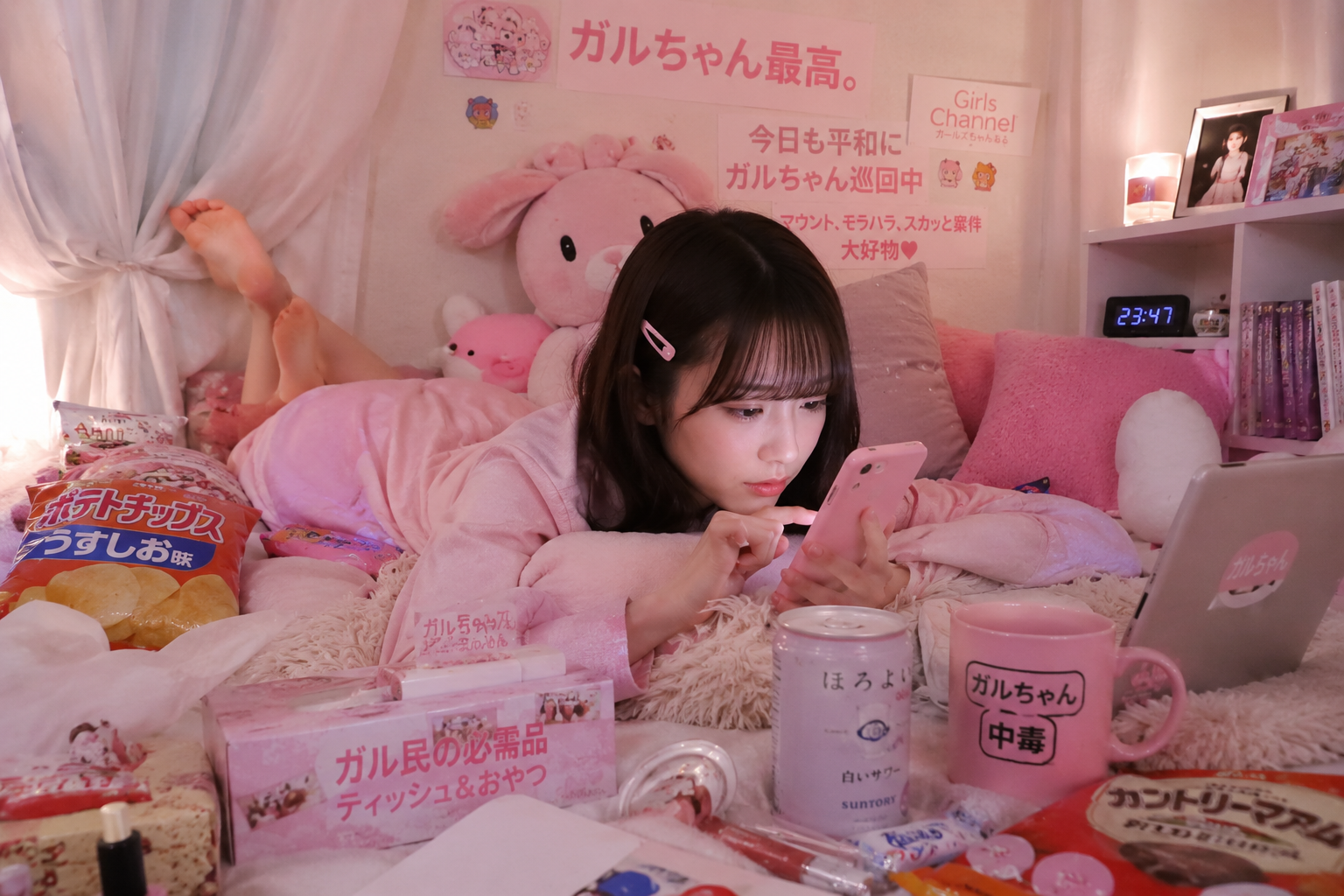 お題を出したら誰かが生成AIで画像を作ってくれるトピ【Part14】