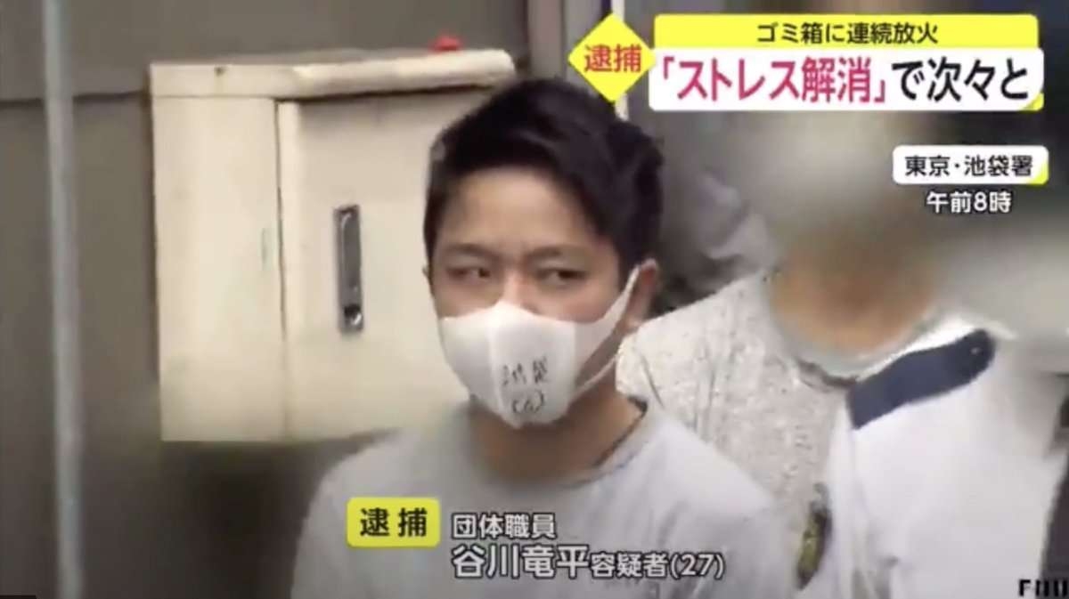 お題を出したら誰かが生成AIで画像を作ってくれるトピ【Part14】
