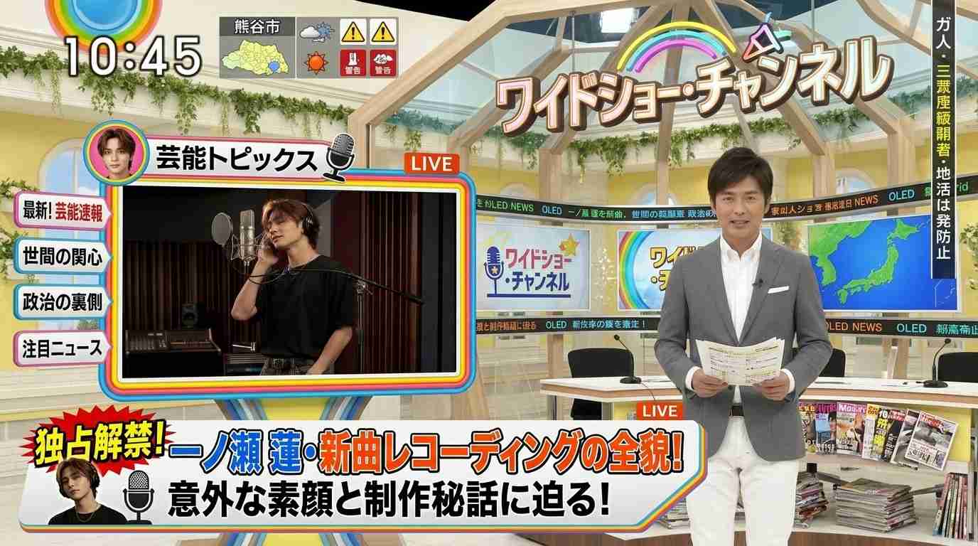 お題を出したら誰かが生成AIで画像を作ってくれるトピ【Part14】