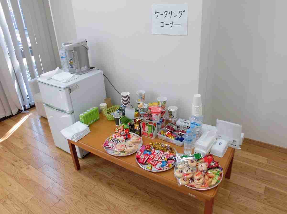 お題を出したら誰かが生成AIで画像を作ってくれるトピ【Part14】
