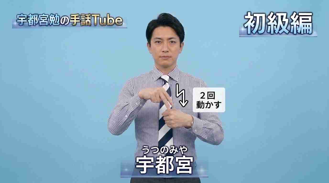 お題を出したら誰かが生成AIで画像を作ってくれるトピ【Part14】