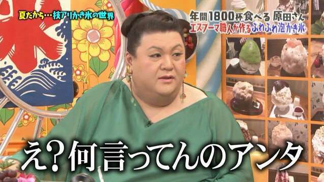 もうこの国で子供を産まなくてもいいと思いませんか?