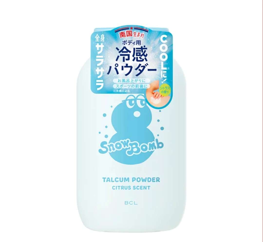 これ買ったことある人