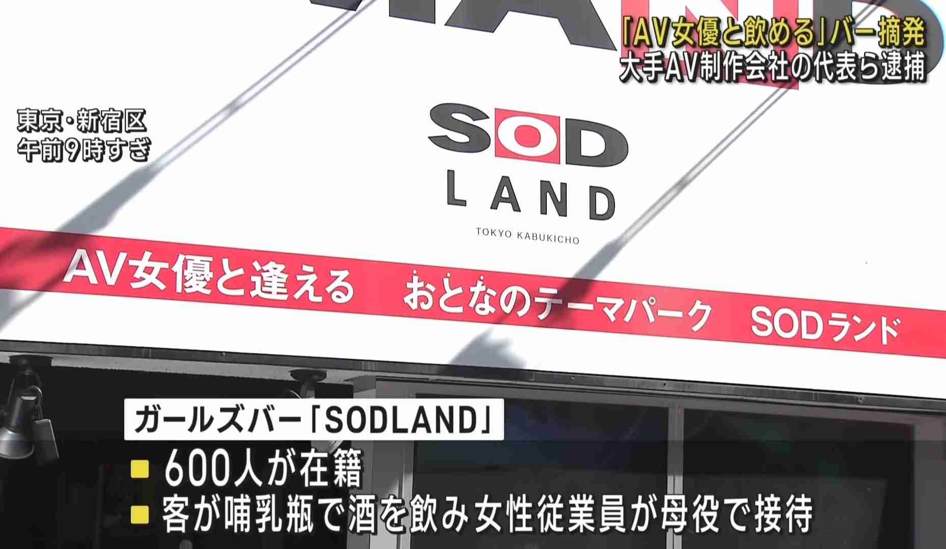 家事あるある