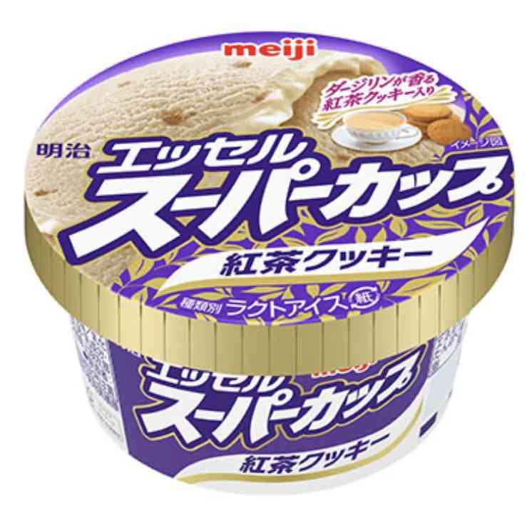 みんなで楽しむ週末の雑談トピpart4