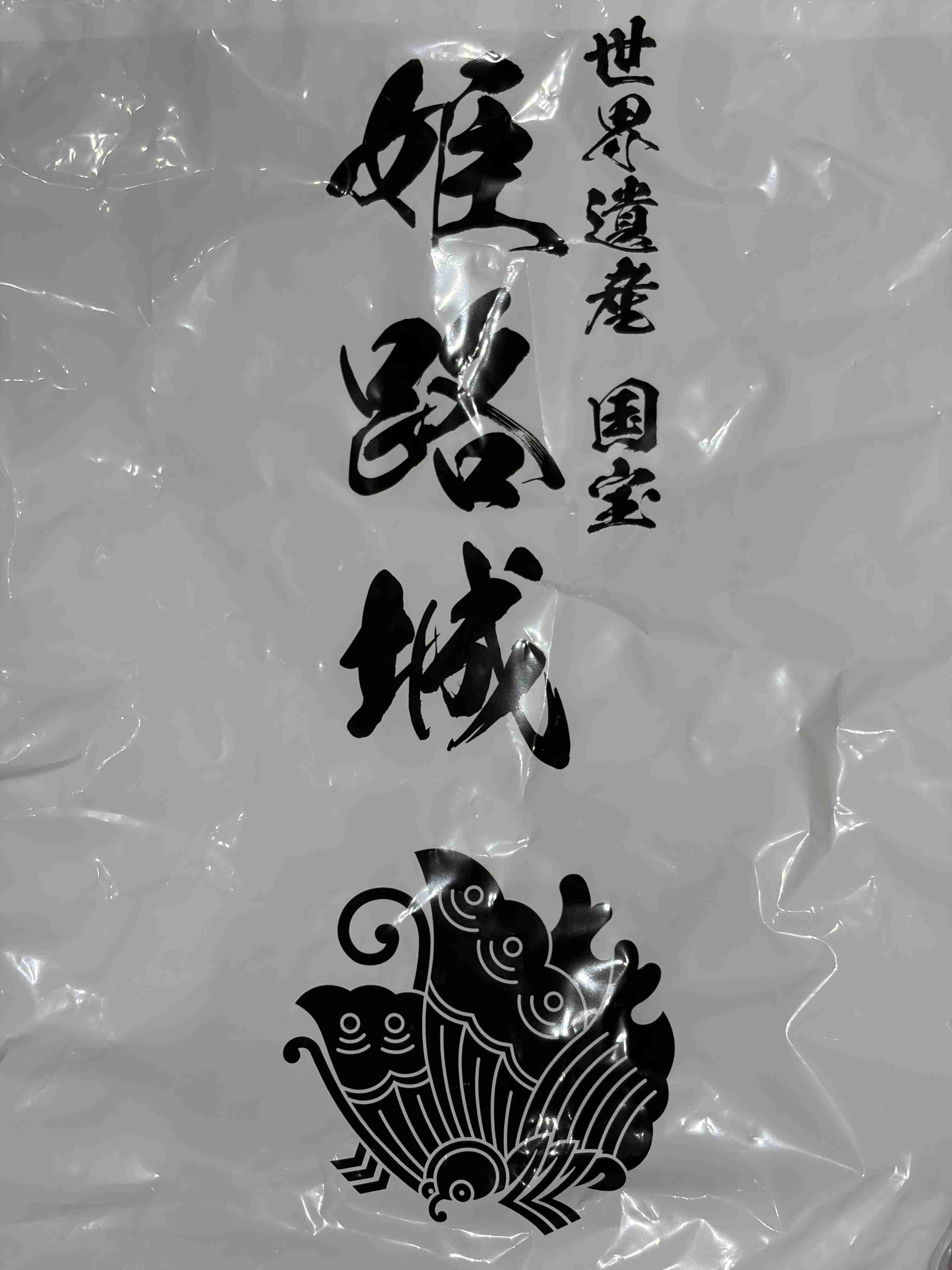 みんなで楽しむ週末の雑談トピpart4
