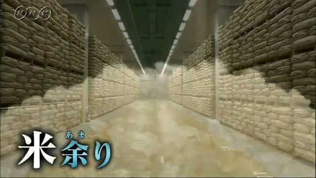「大学生に肉を食べさせて」　熊本大、個人からの多額寄付で学食を値引き