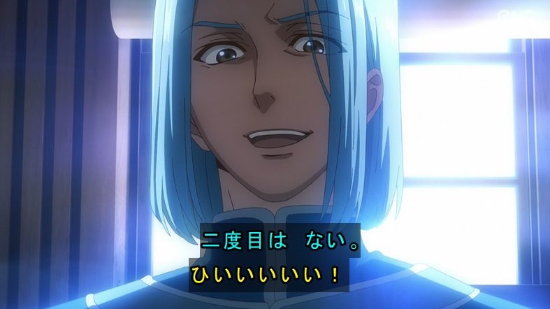 今期面白いと思ったアニメはありますか?