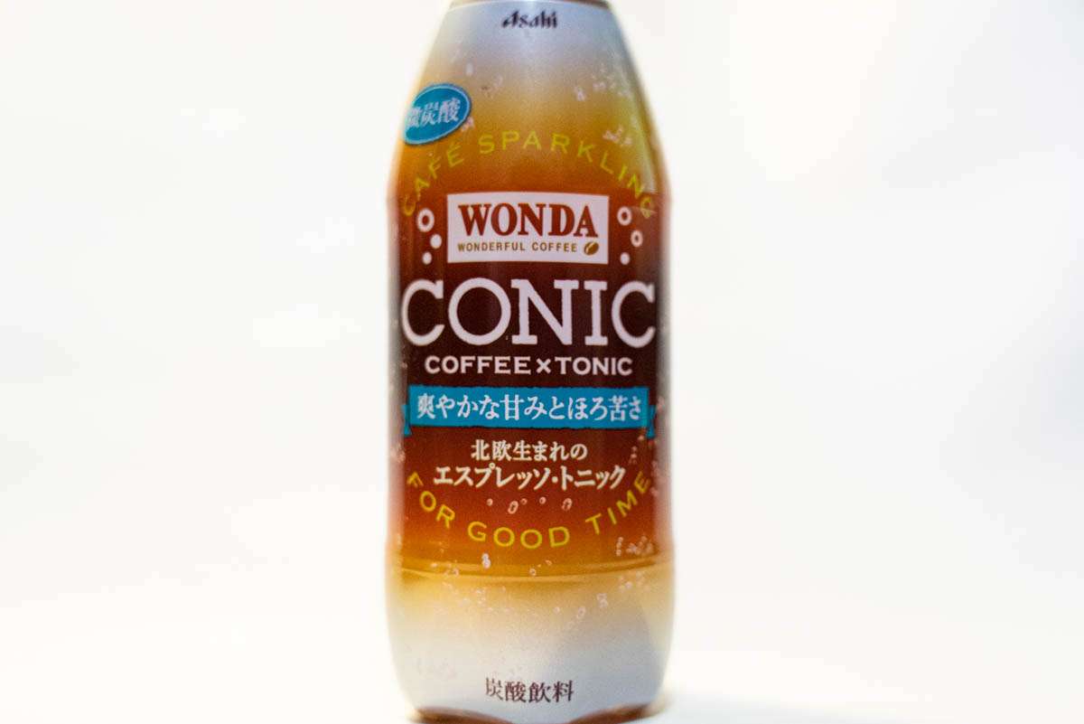 炭酸水で割ったら美味しい飲み物