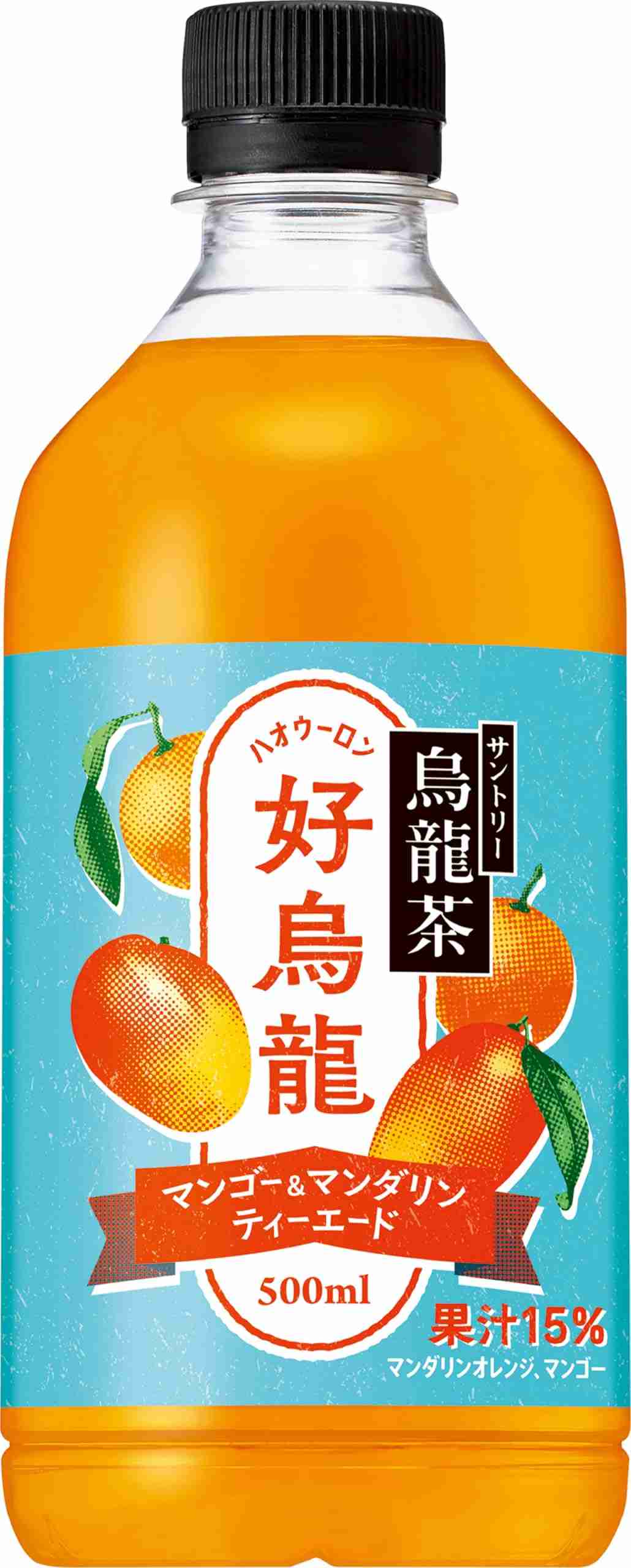 炭酸水で割ったら美味しい飲み物