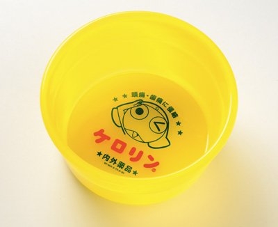 最近カラオケ行ってないんだけど、みんなはどう?