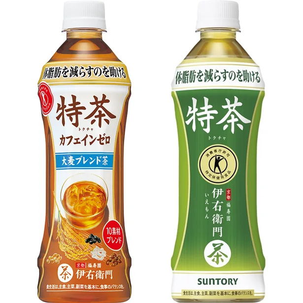 50代以上で60キロ以上ある人