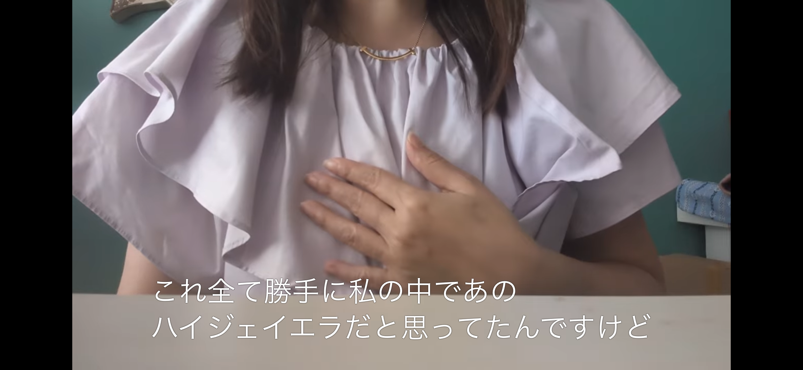 【7月】ジュエリー【総合トピ】