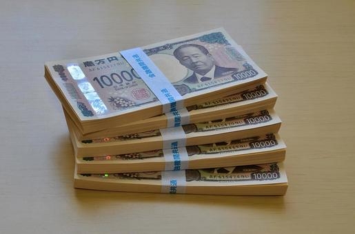 貯金を使う時