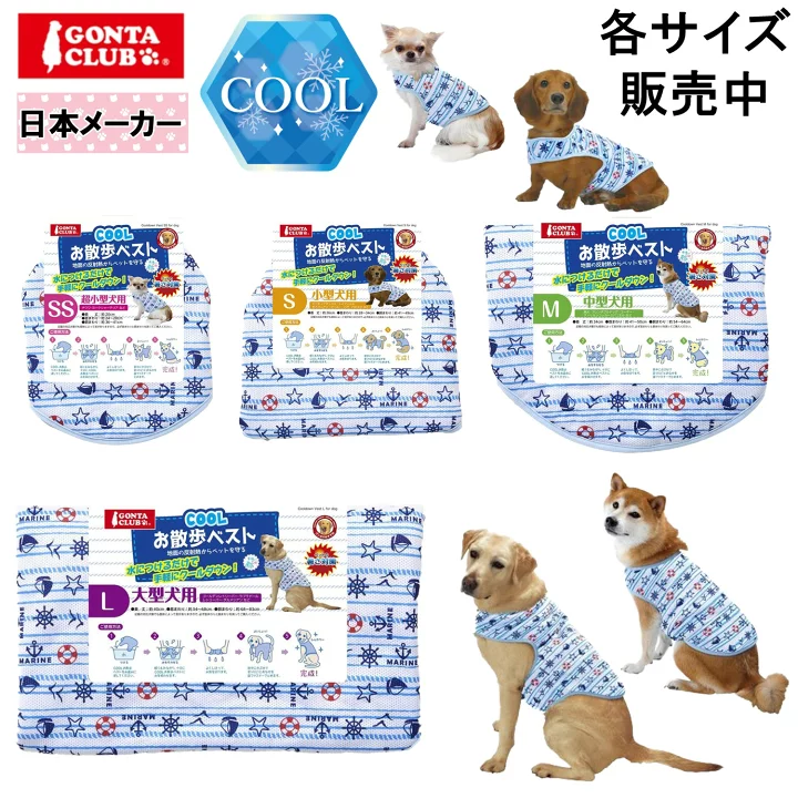 エアコン壊れた!修理か買い替えか