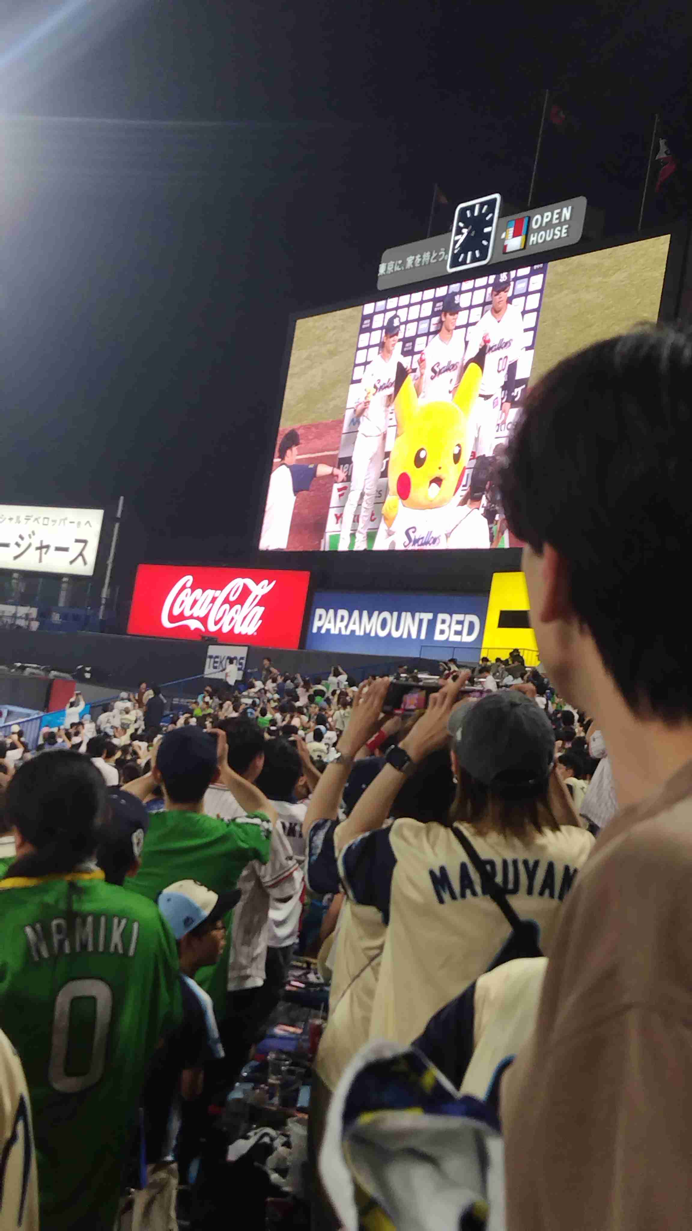 ヤクルトスワローズ応燕トピ🐧2026Part5🐧