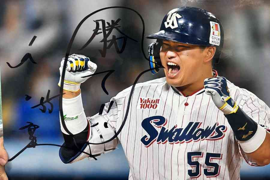 ヤクルトスワローズ応燕トピ🐧2026Part5🐧