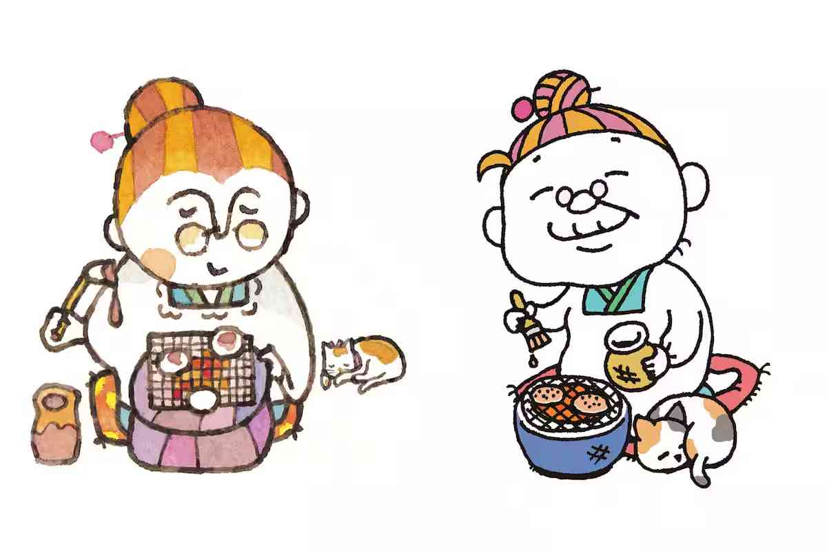 元に戻してほしいもの