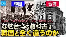 元に戻してほしいもの