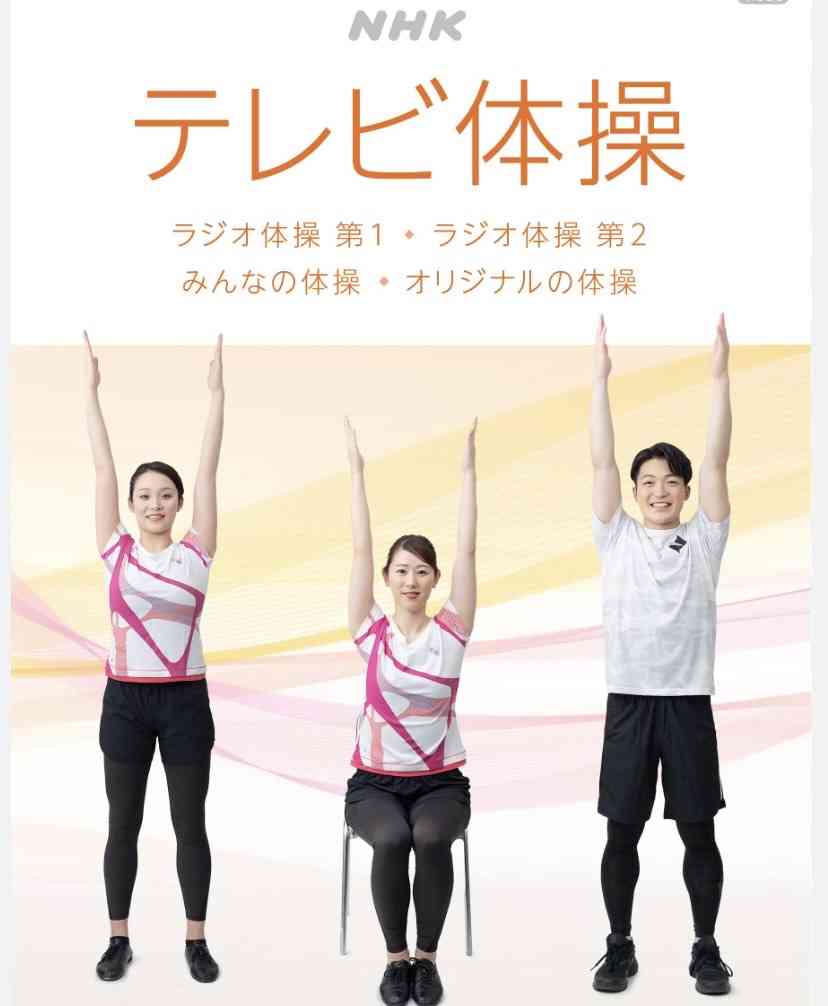 女の子用のズボンは「丈が短い」？ ある母親が投げかけた