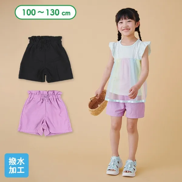 女の子用のズボンは「丈が短い」？ ある母親が投げかけた