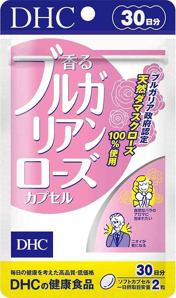 【地獄】夫の息がドブ臭いけど、傷つけずに伝える方法ある？