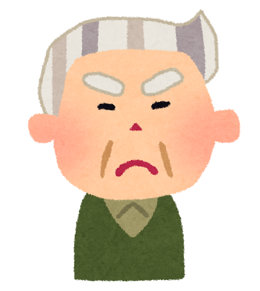 歳の差婚　旦那が急激に老けた