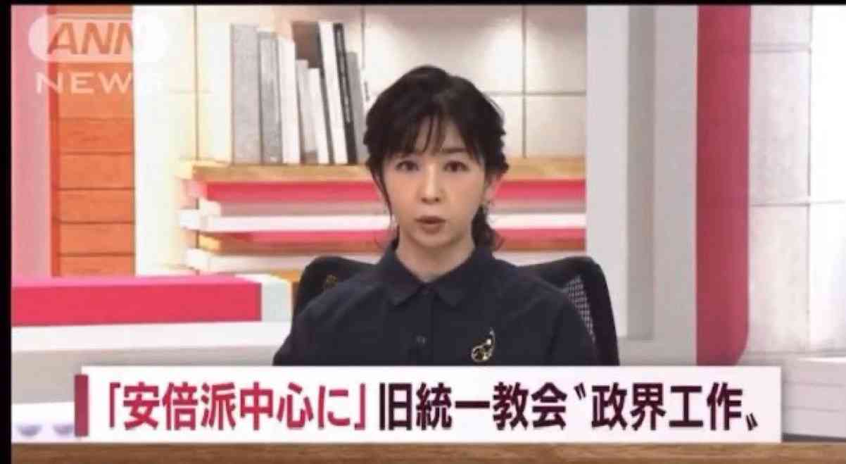 内閣支持率下落に高市首相「原因分からない」　衆院予算委員会