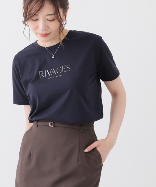服を買う頻度とクオリティ