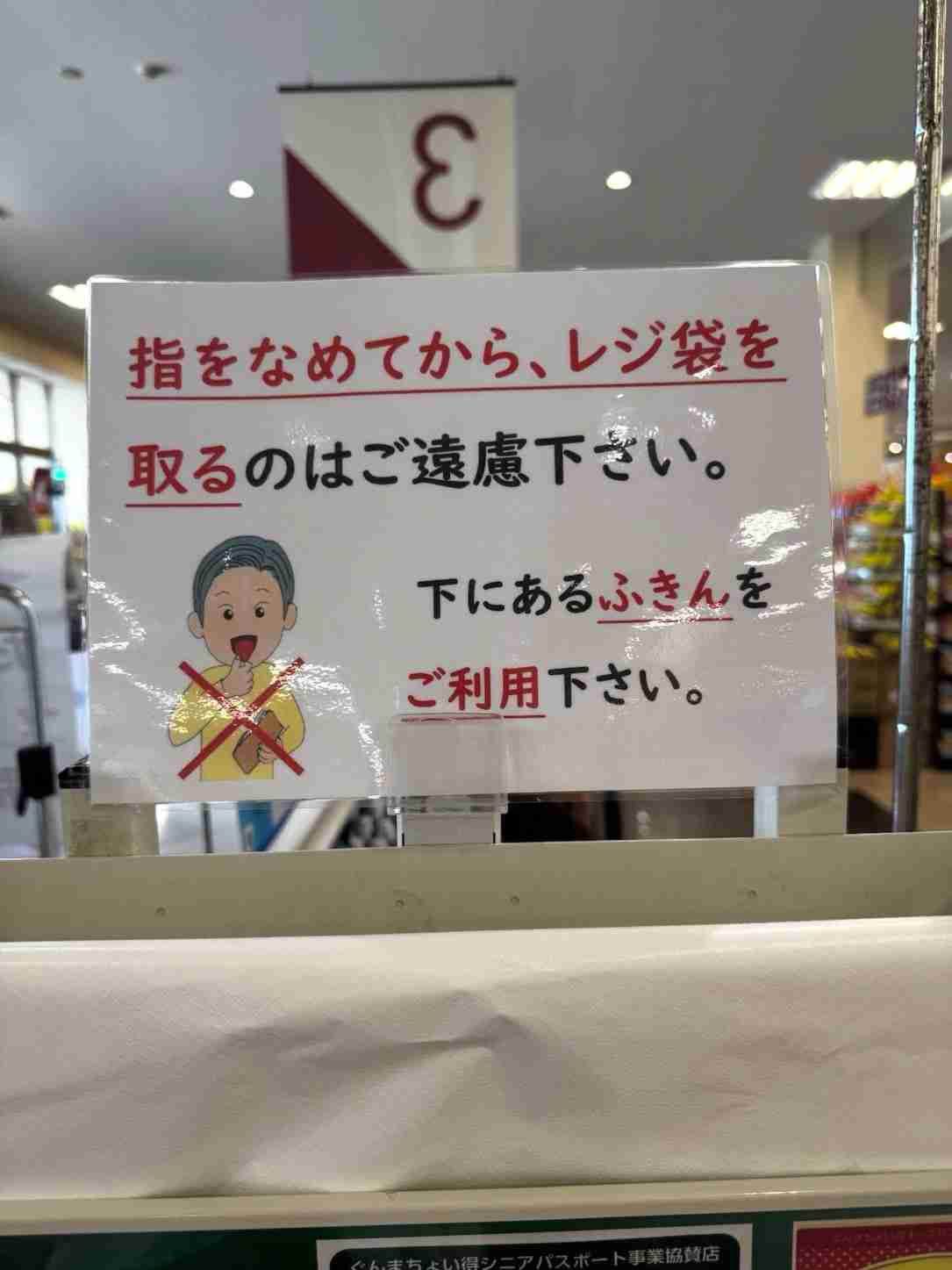 憧れてやってみた事とその感想
