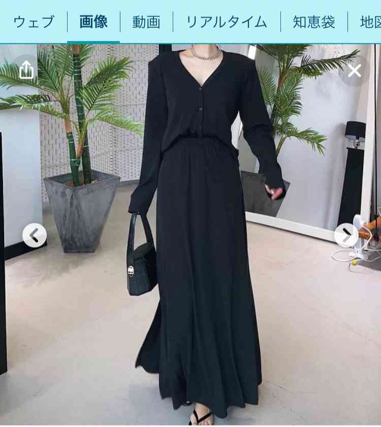 好きなコーデを貼って性格を当ててもらうトピpart13
