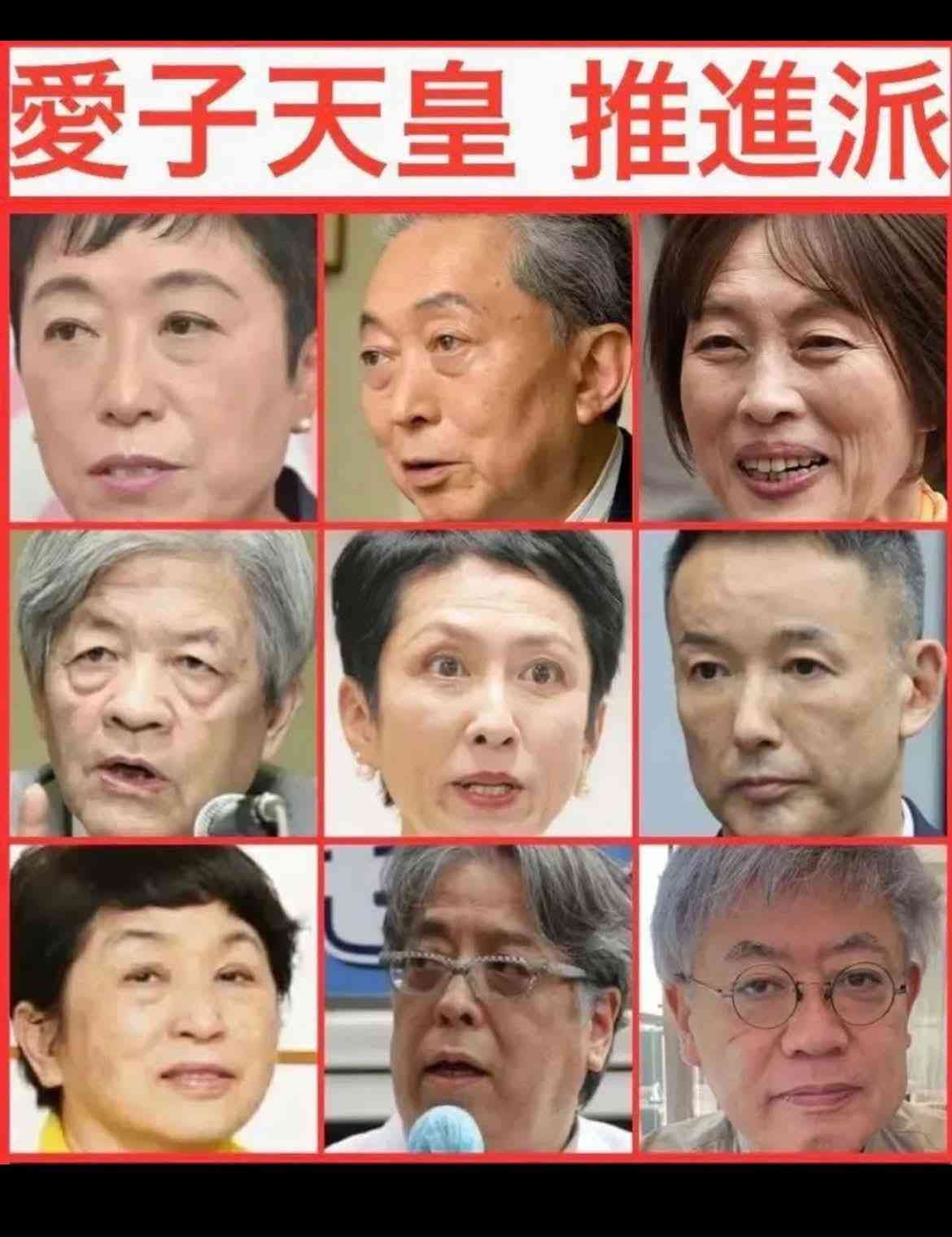 高市総理「安倍元総理のように闘う政治家でありたい」4年前に亡くなった安倍氏の追悼集会で決意語る