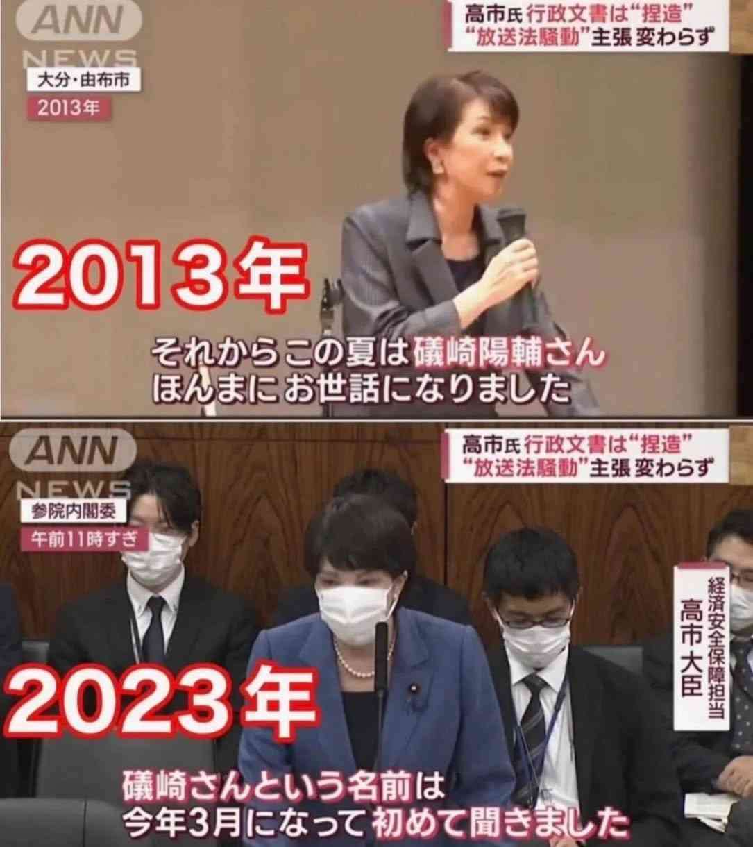 高市総理「安倍元総理のように闘う政治家でありたい」4年前に亡くなった安倍氏の追悼集会で決意語る