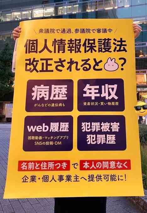 高市総理「安倍元総理のように闘う政治家でありたい」4年前に亡くなった安倍氏の追悼集会で決意語る